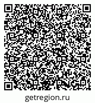 79261762593