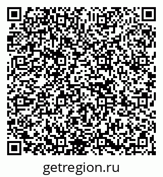 79261762601