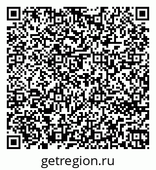 79261762631