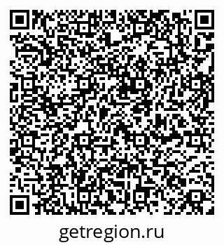 79261762632