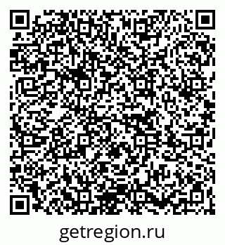 79261762637