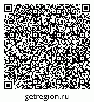 79261762652