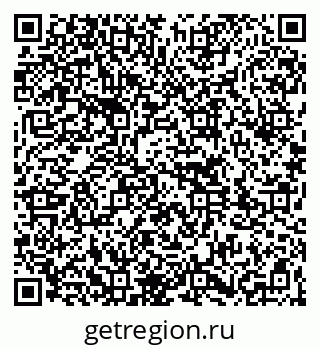 79261762690
