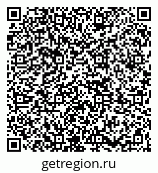 79261762730