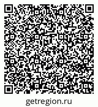 79261762745