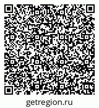 79261762749