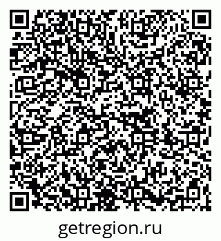 79261762770