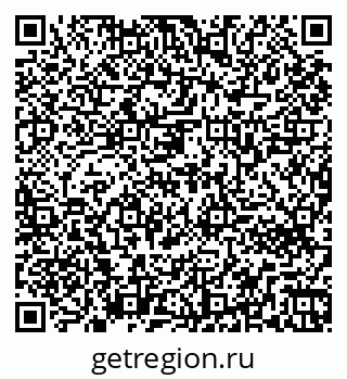 79261762820