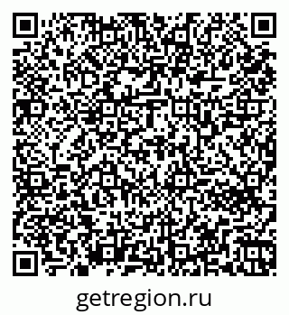 79261762865