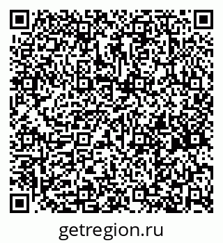 79261762867