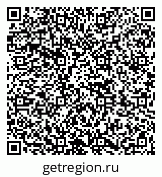 79261762893