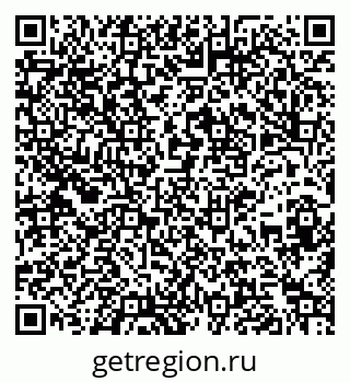 79261762894