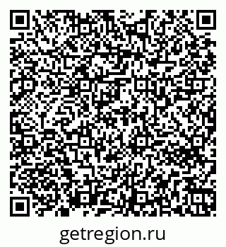 79261762896