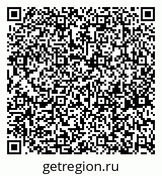 79261762919