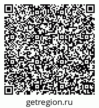 79261762925