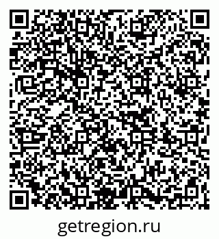 79261762950