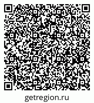 79261762969
