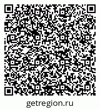 79261762981