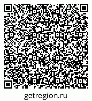 79261762991