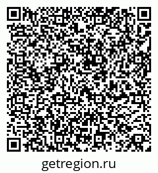 79261762994