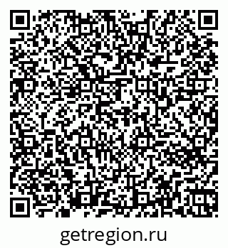 79261763008