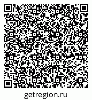 79261763016