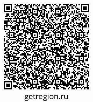 79261763030