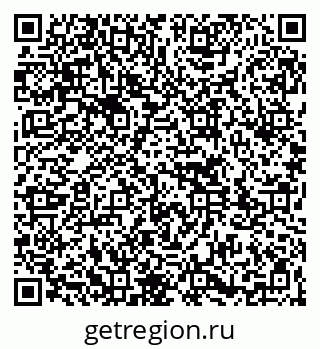 79261763045