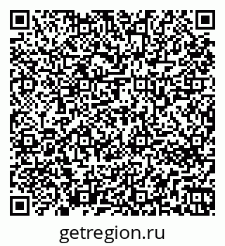 79261763070