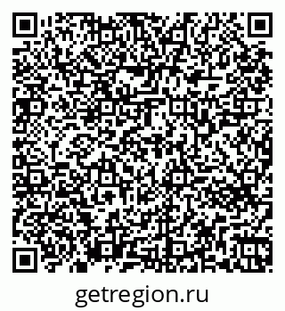 79261763071