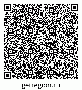 79261763073