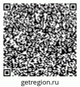 79261763088