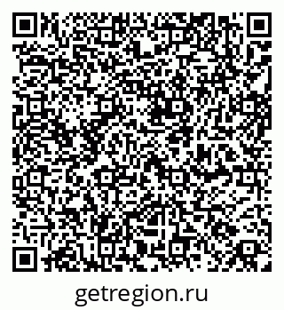 79261763125