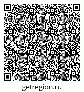 79261763139