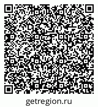 79261763174