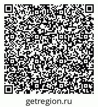 79261763197