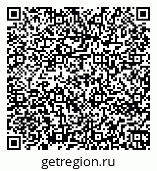 79261763238