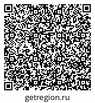 79261763240