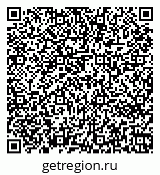 79261763243