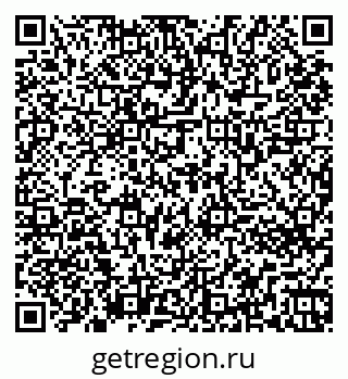 79261763248