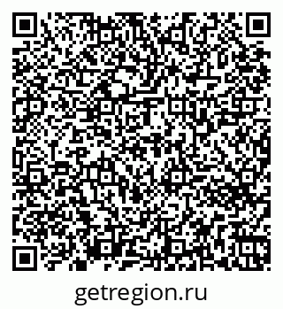 79261763252
