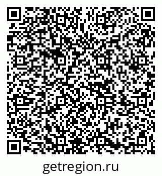79261763260