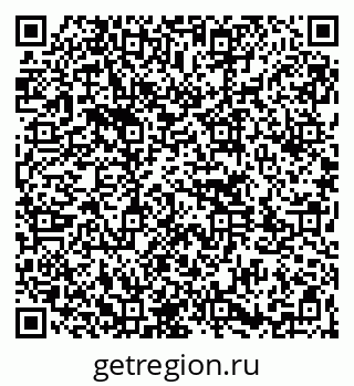 79261763261