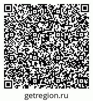 79261763263