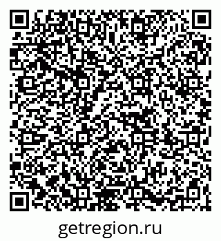 79261763270