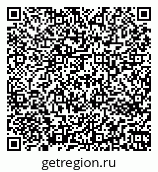 79261763280