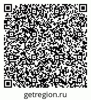79261763288