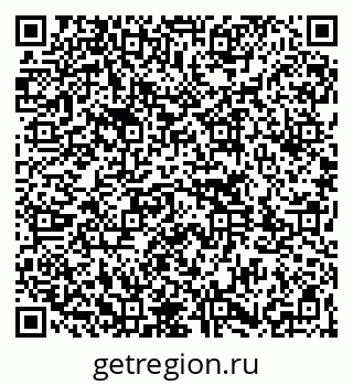 79261763294