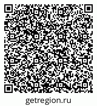 79261763298