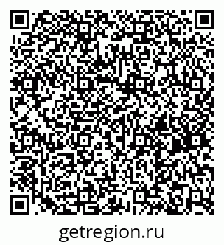 79261763300
